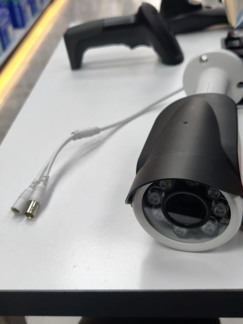 LIGHT 2MP 2.8mm 12.0MM BULLET AHD KAMERA 